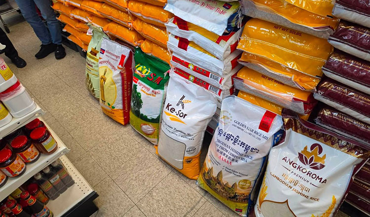 CRF explores expansion opportunities in US market, Chhun Hour says